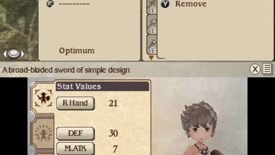 Скриншот 12 из Bravely Default