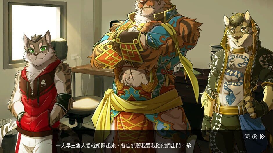 Скриншот 4 из Nekojishi