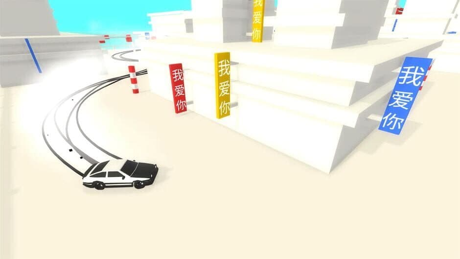Скриншот 5 из Absolute Drift: Zen Edition