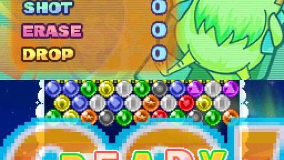 Скриншот 1 из Puzzle Bobble Galaxy
