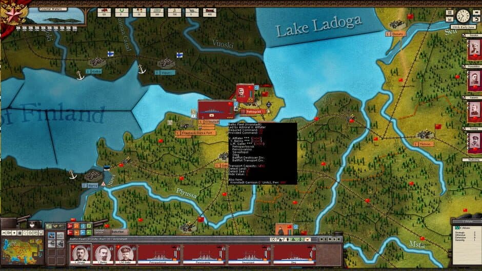 Скриншот 5 из Revolution Under Siege Gold