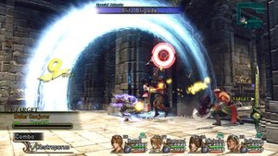Скриншот 1 из Infinite Undiscovery