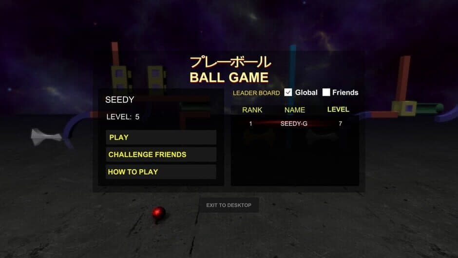 Скриншот 1 из Ball Game