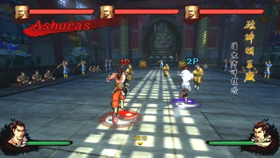 Скриншот 4 из Kung Fu Strike: The Warrior's Rise