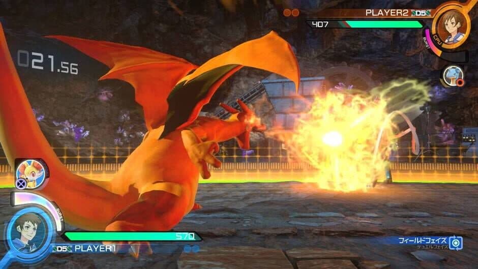 Скриншот 2 из Pokkén Tournament