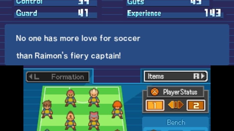 Скриншот 12 из Inazuma Eleven