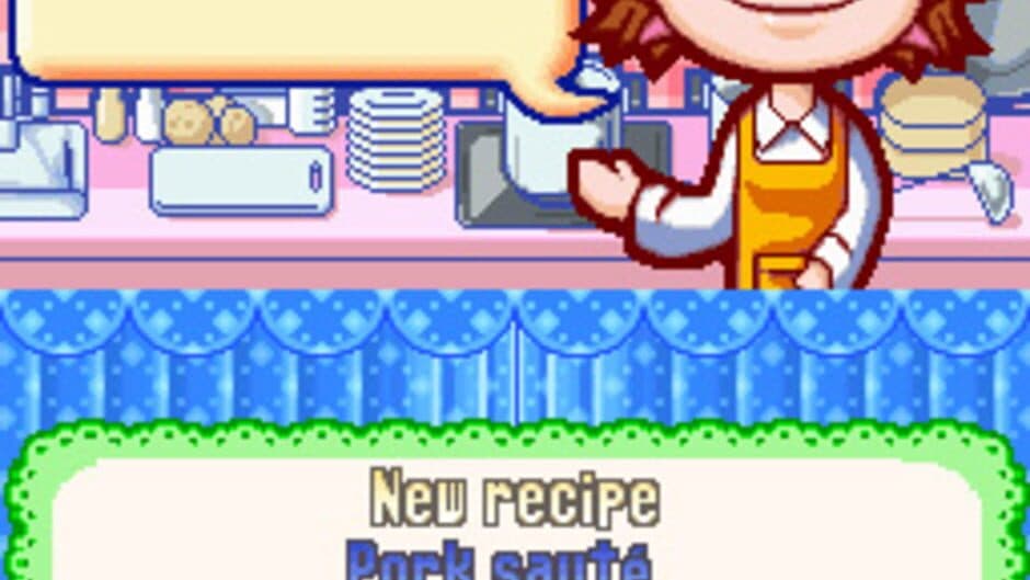 Скриншот 8 из Cooking Mama