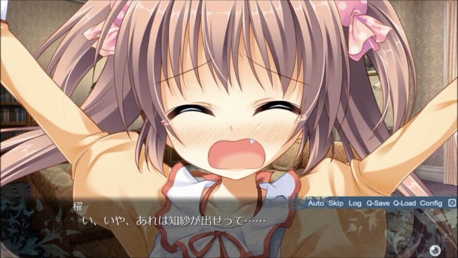 Скриншот 1 из Endless Jade Sea: Midori no Umi