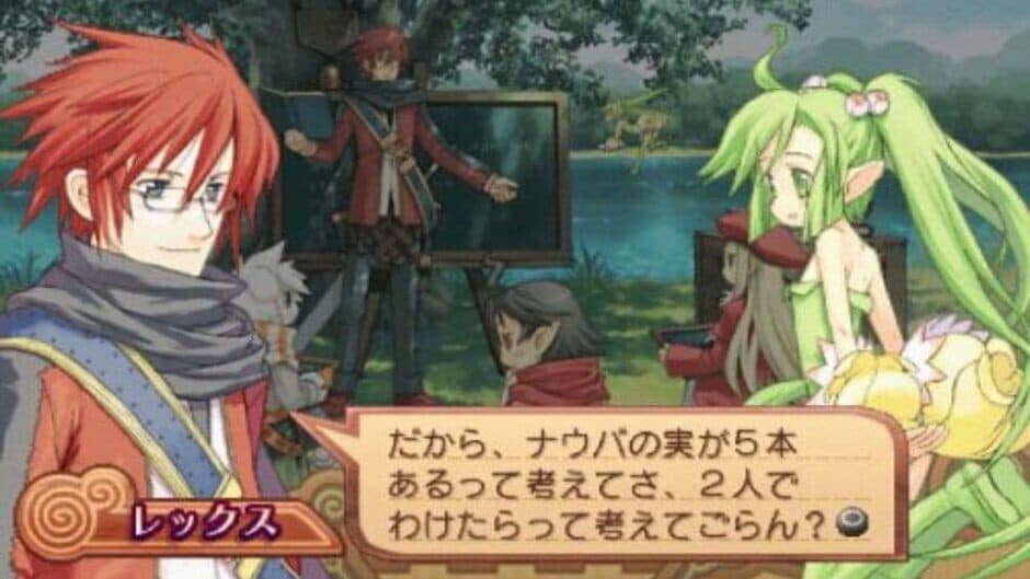 Скриншот 3 из Summon Night 3