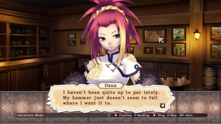 Скриншот 1 из Record of Agarest War Zero