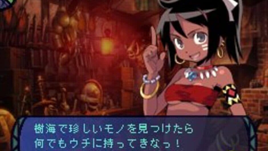 Скриншот 3 из Etrian Odyssey
