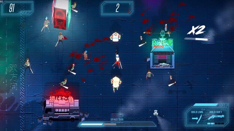 Скриншот 2 из Akane