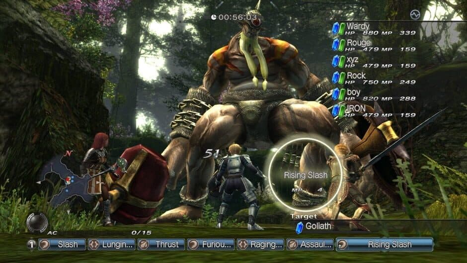 Скриншот 1 из White Knight Chronicles II