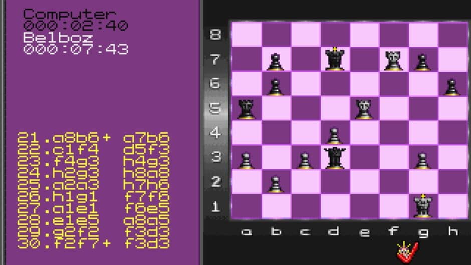 Скриншот 2 из Battle Chess 4000