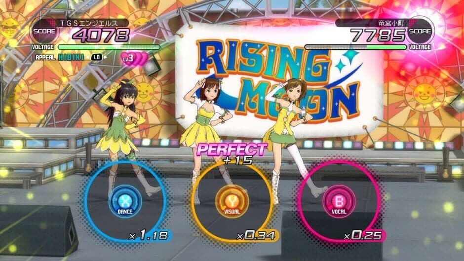 Скриншот 1 из The Idolmaster 2