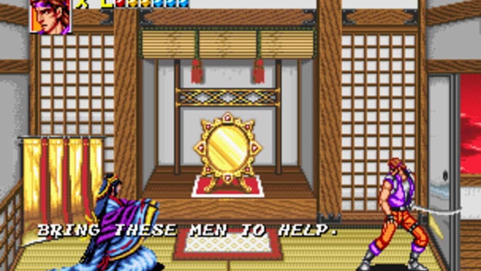 Скриншот 1 из Sengoku 2