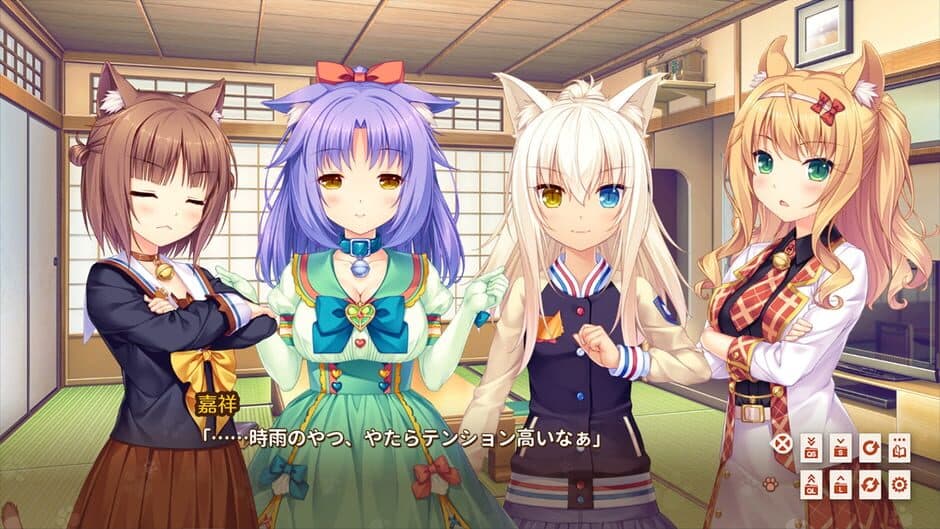 Скриншот 7 из Nekopara Extra