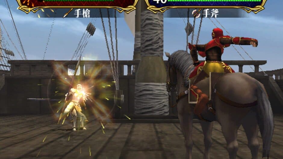 Скриншот 12 из Fire Emblem: Path of Radiance