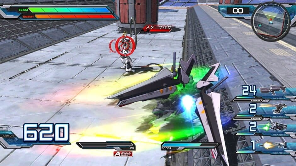 Скриншот 4 из Mobile Suit Gundam: Extreme Vs. Full Boost