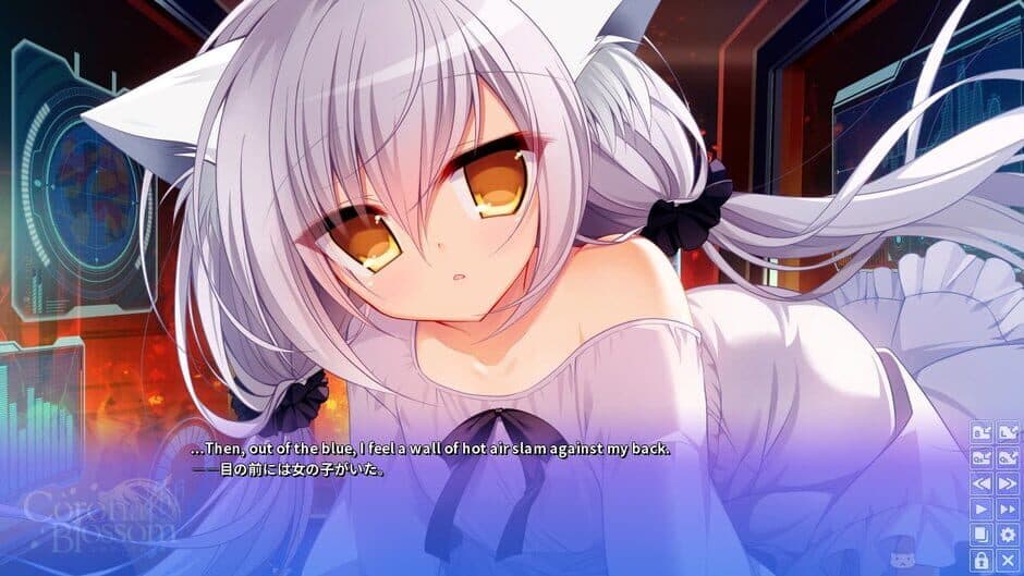 Скриншот 3 из Corona Blossom Vol.1 Gift From the Galaxy
