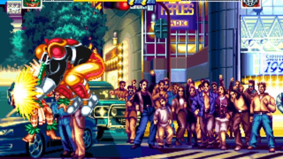 Скриншот 1 из World Heroes Perfect