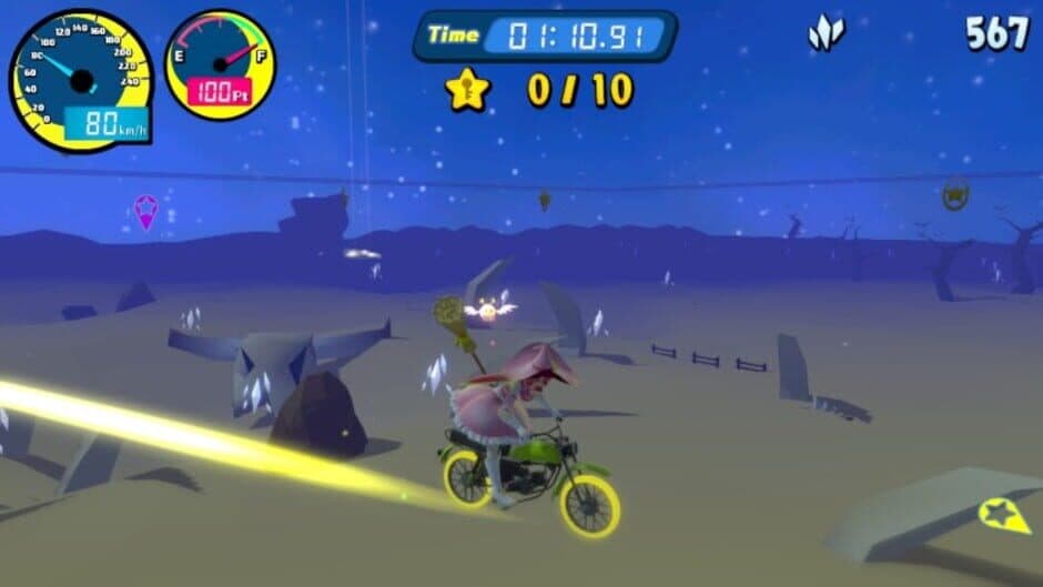 Скриншот 3 из Vroom in the night sky