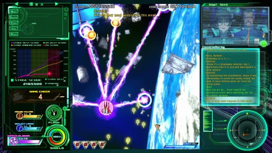 Скриншот 2 из Raiden V
