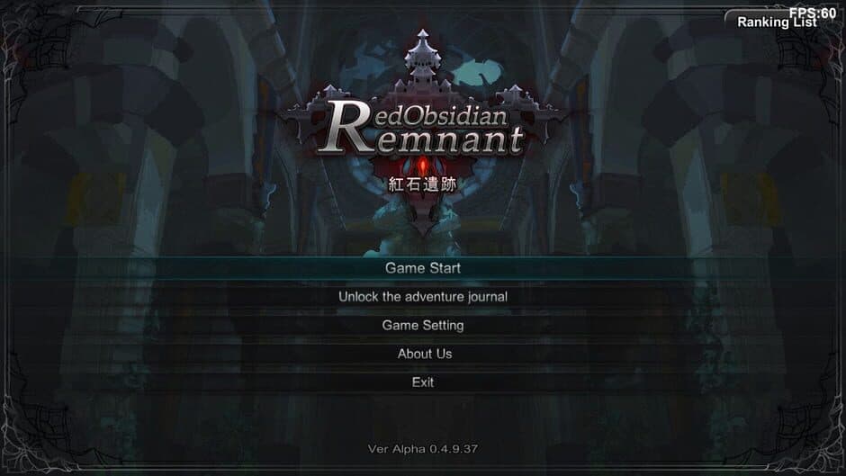 Скриншот 2 из Red Obsidian Remnant