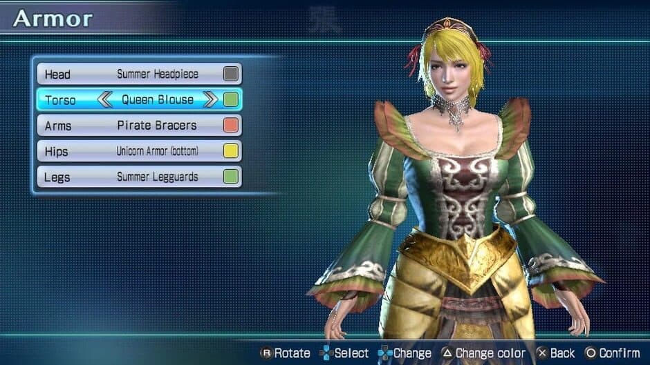 Скриншот 5 из Dynasty Warriors Next