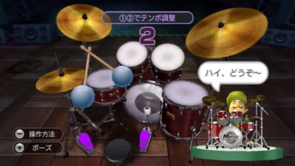Скриншот 1 из Wii Music