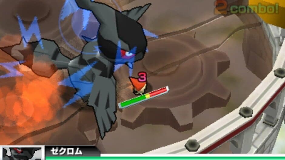 Скриншот 5 из Pokémon Rumble Blast