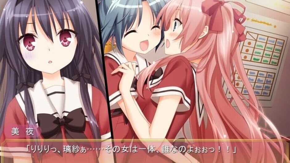 Скриншот 5 из Sono Hanabira ni Kuchizuke wo: Shirayuki no Kishi