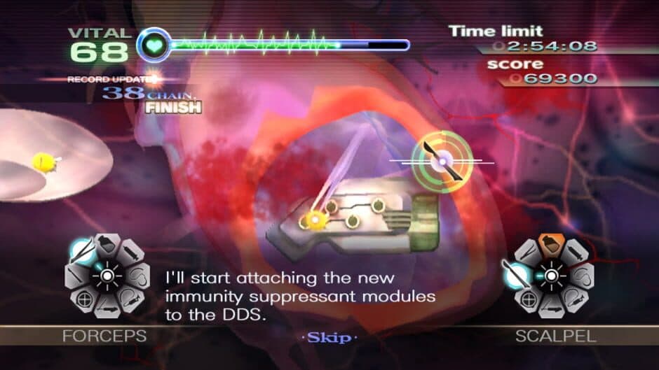 Скриншот 12 из Trauma Center: New Blood