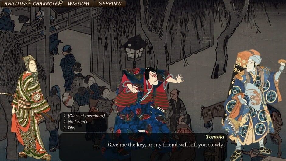Скриншот 4 из Shigatari