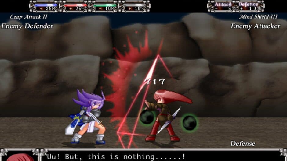 Скриншот 2 из Aselia the Eternal: The Spirit of Eternity Sword