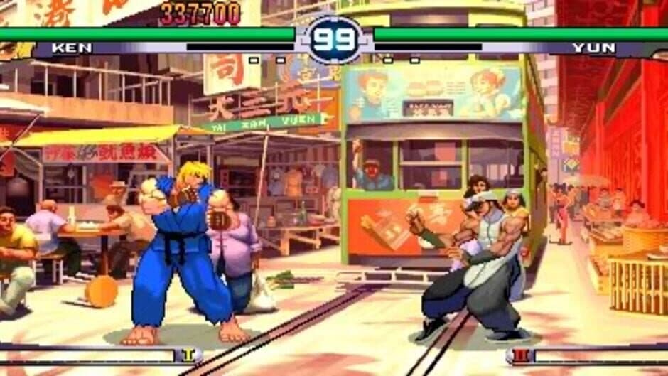 Скриншот 5 из Street Fighter III 2nd Impact: Giant Attack