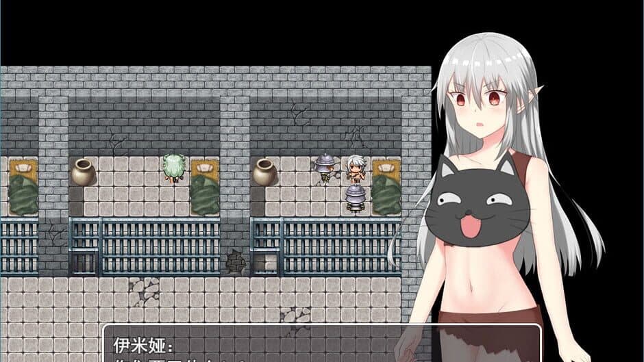 Скриншот 10 из Fallen Emiya