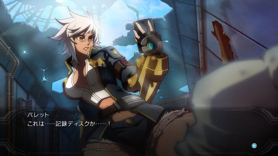 Скриншот 2 из BlazBlue: Chrono Phantasma Extend