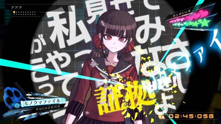 Скриншот 4 из Danganronpa V3: Killing Harmony