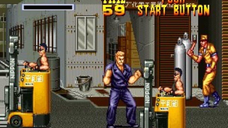 Скриншот 8 из Burning Fight