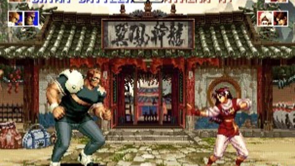 Скриншот 2 из The King of Fighters '94