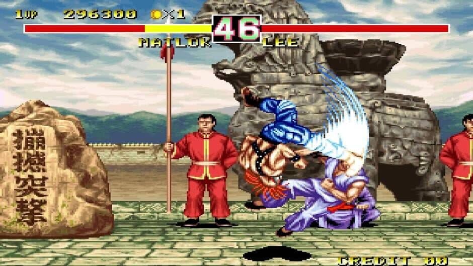 Скриншот 1 из Karnov's Revenge