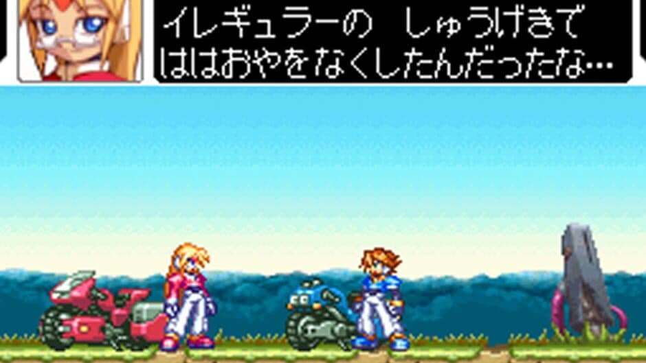 Скриншот 2 из Mega Man ZX