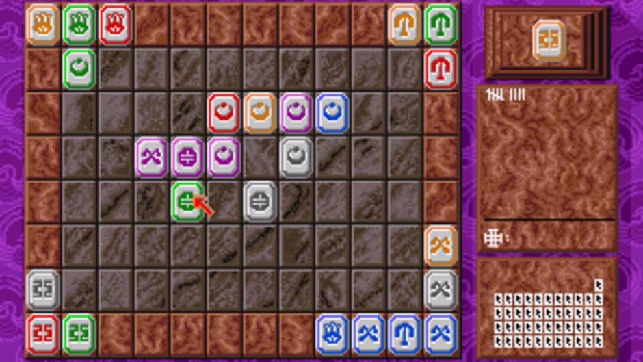Скриншот 1 из Ishidó: The Way of Stones