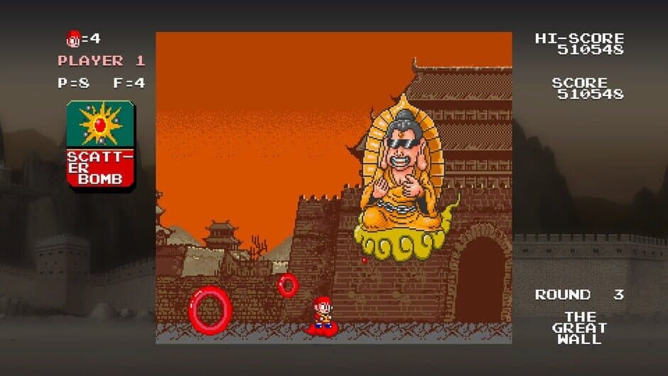 Скриншот 6 из Monkey King: Master of the Clouds