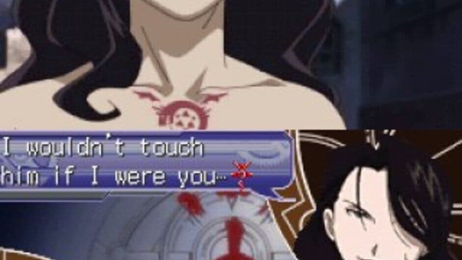 Скриншот 4 из Fullmetal Alchemist: Dual Sympathy