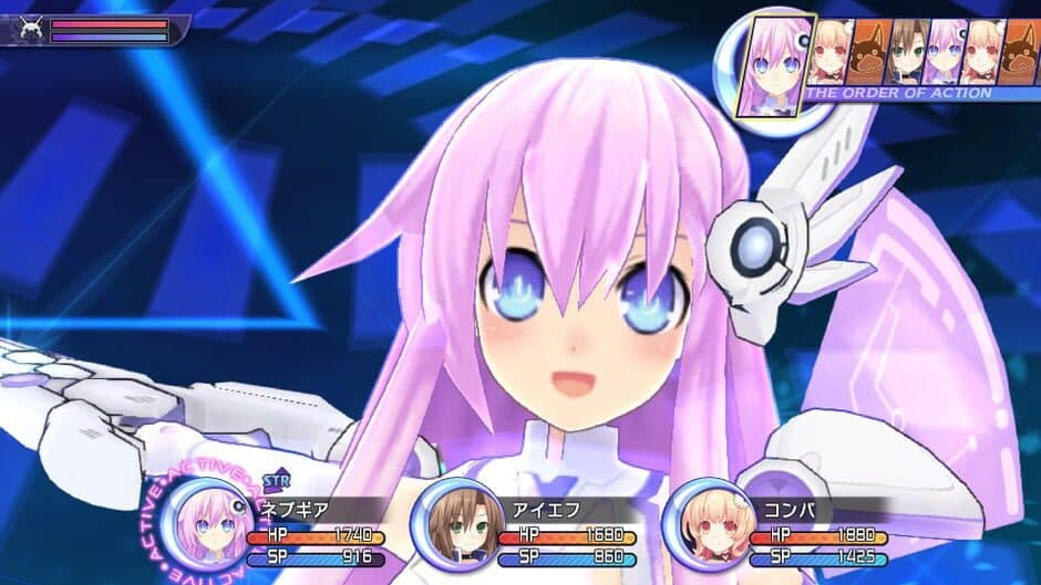 Скриншот 5 из Hyperdimension Neptunia Re;Birth2: Sisters Generation