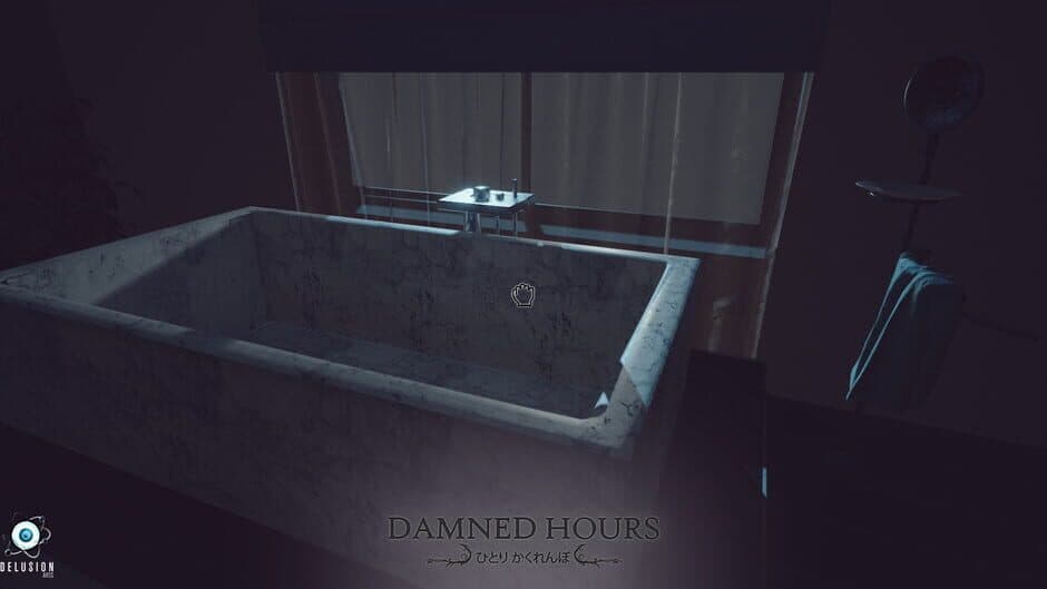 Скриншот 4 из Damned Hours