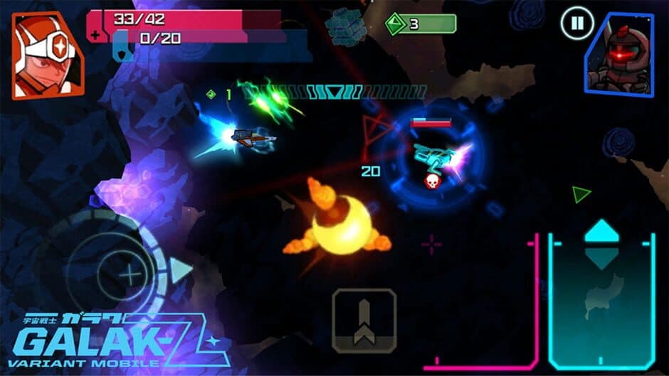 Скриншот 5 из Galak-Z: Varient Mobile
