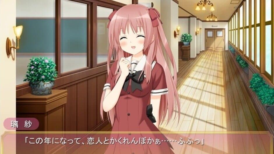 Скриншот 1 из Sono Hanabira ni Kuchizuke wo: Shirayuki no Kishi
